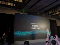 Honor анонсировала скорый выпуск нового смарт-телевизора