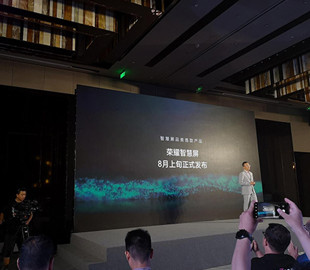 Honor анонсировала скорый выпуск нового смарт-телевизора