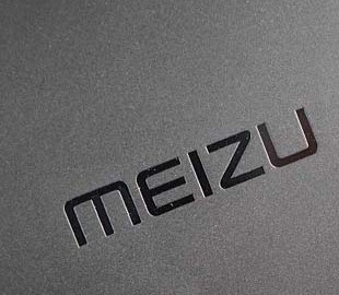 Meizu готовит смартфон с каплевидным вырезом