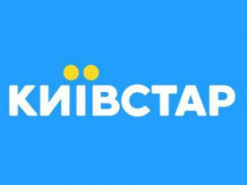 Київстар заявив про радикальну зміну якості зв’язку