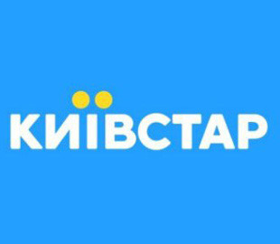 Київстар заявив про радикальну зміну якості зв’язку