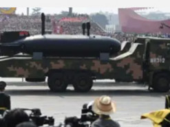 Китайські розробники представили новий бойовий підводний дрон класу XLUUV