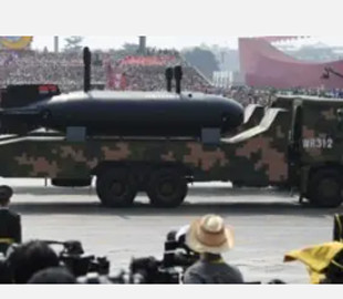 Китайські розробники представили новий бойовий підводний дрон класу XLUUV