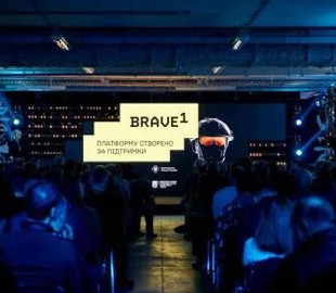 Іноземні розробники зможуть тестувати свої оборонні технології в Україні
