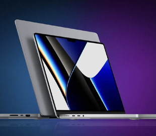 Apple покаже MacBook Pro з чіпом M2 Pro наприкінці року