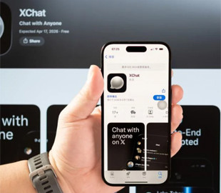 Обігнав WhatsApp і ChatGPT: месенджер Маска став найпопулярнішим додатком у світі