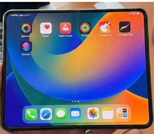 Найбільший iPhone від Apple може отримати майже 7-дюймовий дисплей