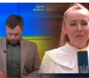 Ляпи в ефірі "Єдиних новин": мережа в захваті від добірки кумедних моментів