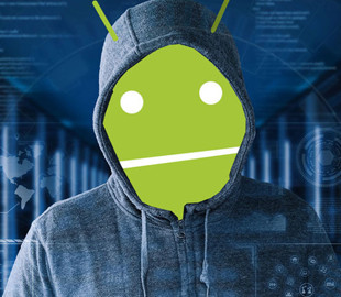 Новая уязвимость угрожает всем устройствам Android