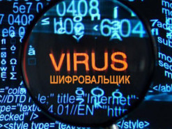 До 36% выросла доля заражений шифровальщиками в бизнес-сегменте