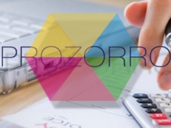 Как правильно обжаловать спорную закупку в ProZorro: советы юриста
