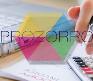 Как правильно обжаловать спорную закупку в ProZorro: советы юриста