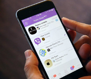Стало відомо, скільки повідомлень українці відправили у Viber за минулий рік