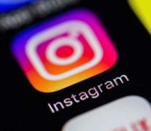 В США проведут выставку Instagram-фото, набравших ноль лайков
