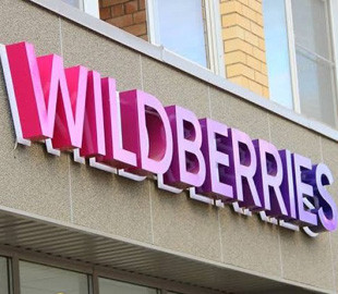 Засновниця Wildberries втратила майже 40% статків через удари по складах компанії