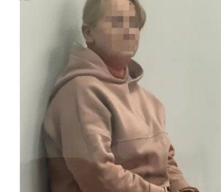 Довічне ув’язнення отримала жінка, яка передавала координати ЗСУ ворогу у Донеччині