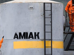 З'явився більш екологічний та дешевий метод виробництва аміаку