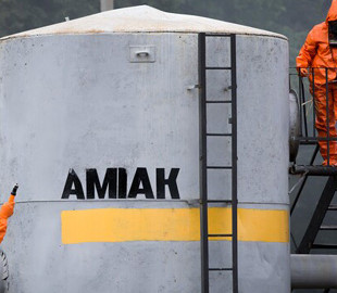 З'явився більш екологічний та дешевий метод виробництва аміаку