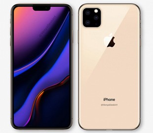 Новые iPhone получат нестандартную зарядку