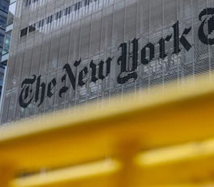 Суд відхилив 15-мільярдний позов Трампа проти New York Times