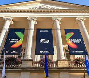 Оголошені стартапи, які стали переможцями на цьогорічній IT Arena 2023