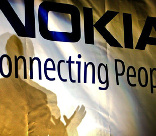 Nokia допомогла Росії запустити систему шпигунства - The New York Times
