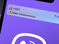 На Волині жінку засудили за поширення даних про пересування ТЦК у Viber: що відомо