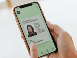 В приложении «Дія» появятся электронные справки о выздоровлении от Covid-19
