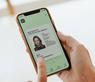В приложении «Дія» появятся электронные справки о выздоровлении от Covid-19