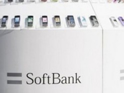 SoftBank готовится к одному из самых крупных IPO в истории