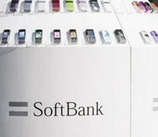 SoftBank готовится к одному из самых крупных IPO в истории