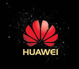 Huawei анонсировала квантовый компьютер