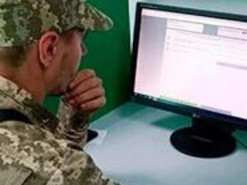 Електронний кабінет буде створено для кожного військовозобов’язаного, - Міноборони