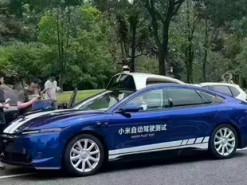 Самоуправляемый автомобиль Xiaomi засняли вживую на улице