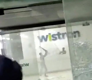 Apple прекратила производство смартфонов iPhone из-за беспорядков на индийском заводе