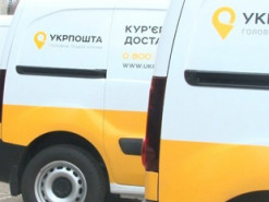 В Укрпошті розповіли, для чого закупили 400 пістолетів