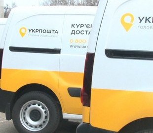 В Укрпошті розповіли, для чого закупили 400 пістолетів