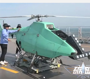 Розкриті технічні характеристики китайського безпілотного гелікоптера AR-500CJ