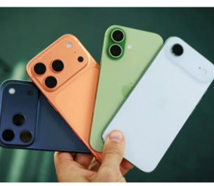 iPhone 18: нові кольори, потужніші характеристики та збереження дизайну