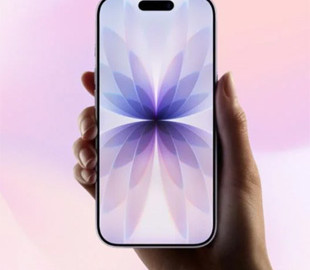 Apple відклала вихід iPhone 18 до 2027 року: що компанія випустить восени