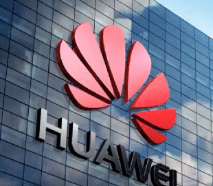 Huawei добудовує масштабний центр розробки чипів на 30 тисяч співробітників