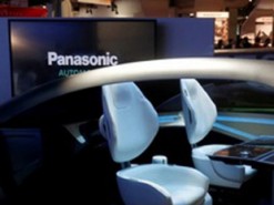 Чистая прибыль Panasonic выросла на 46%