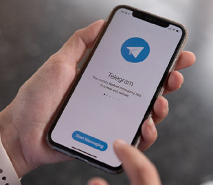 Telegram отримає нову функцію