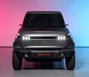 У Німеччині анонсували електромобіль з терміном служби 50 років