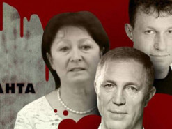 Рух ЧЕСНО створив "Реєстр ДержZрадників"