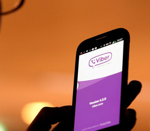 Чоловіка засудили за поширення даних про пересування ТЦК у Viber