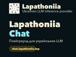 Український чат-бот Lapathoniia: перше знайомство