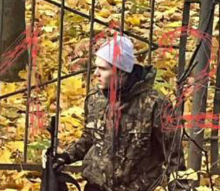 Московский школьник открыл стрельбу из ружья, чтобы снять видео для TikTok