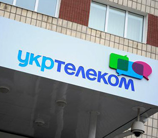 Укртелеком повышает тарифы на стационарную связь