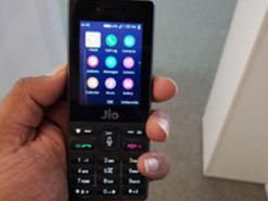 Поставки телефонов на платформе KaiOS поднимутся на 65%